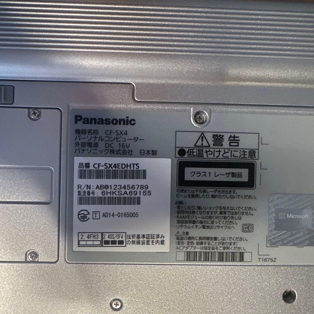Panasonic レッツノート　CF-SX4