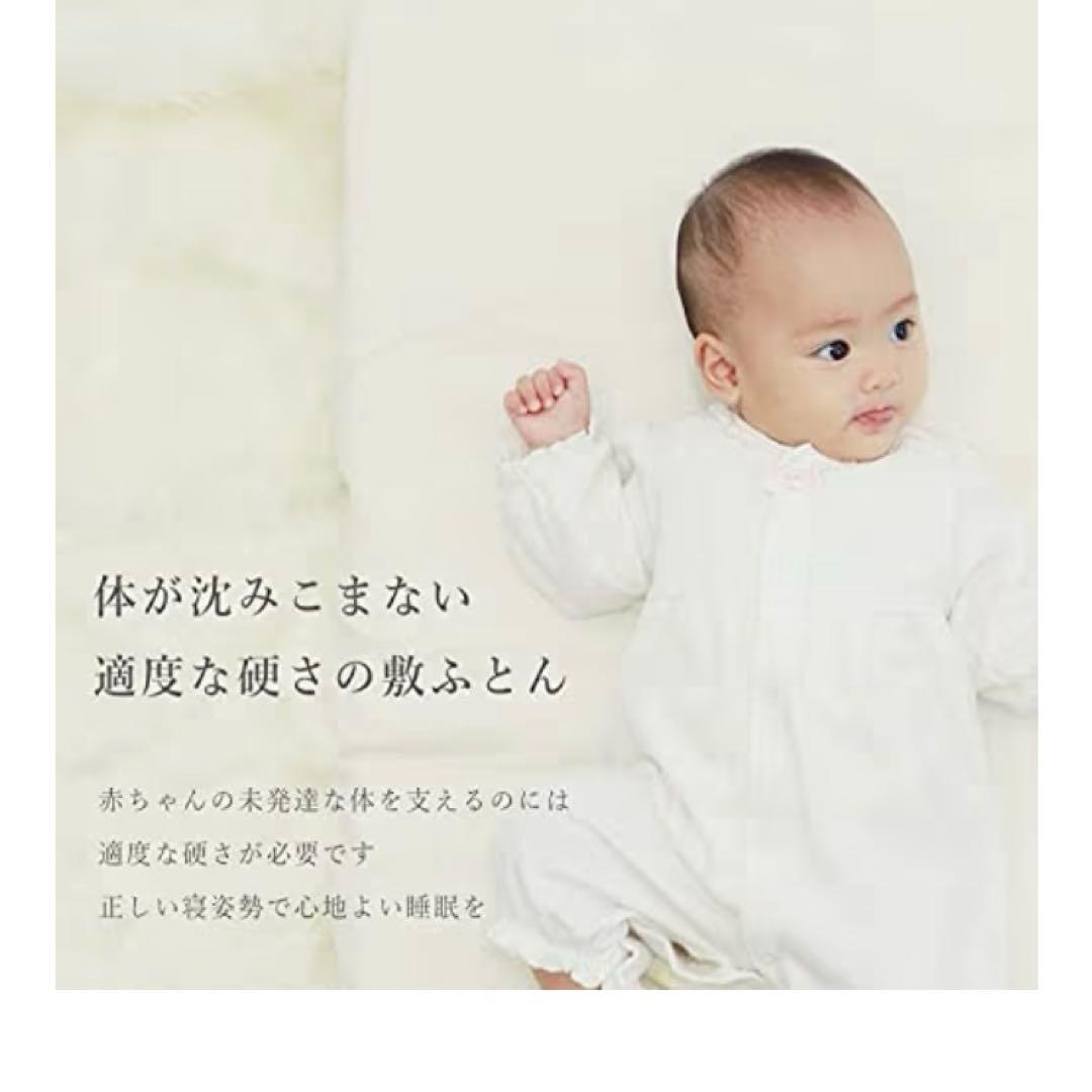 HZDMJ ベビーベット グレー　マット付き