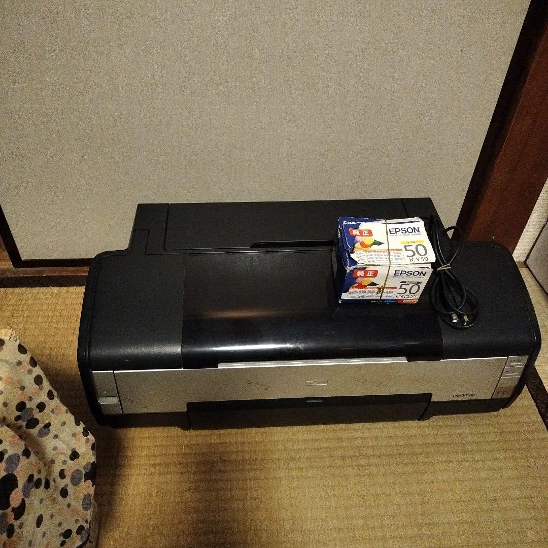 EPSON PM-G4500 インクジェットプリンター　ジャンク