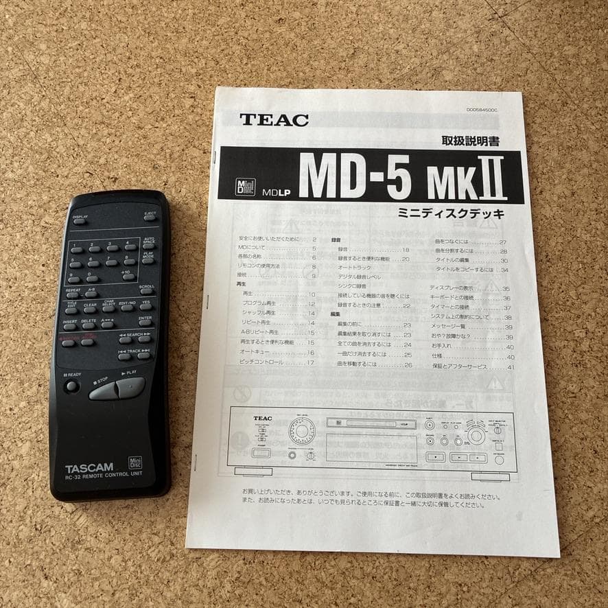 TEAC MD-5 MKII 純正リモコン MDレコーダー LP mk2