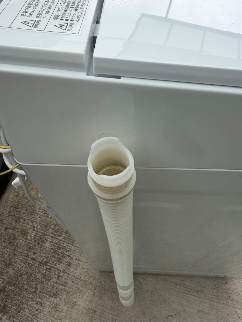 【極美品】2025年製 TOSHIBA 全自動洗濯機 5kg AW-5GA4