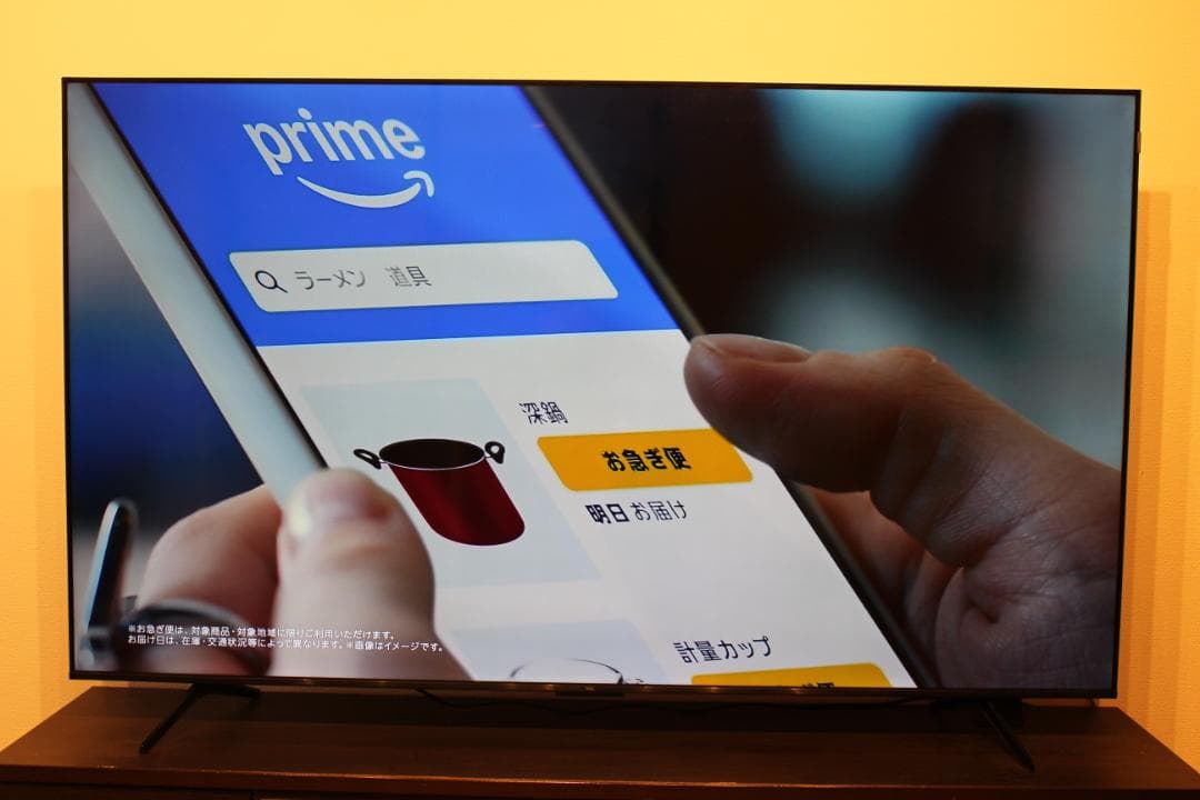 美品 TCL 75T8B 2024年製 75インチ大迫力4K地デジネット動画対応