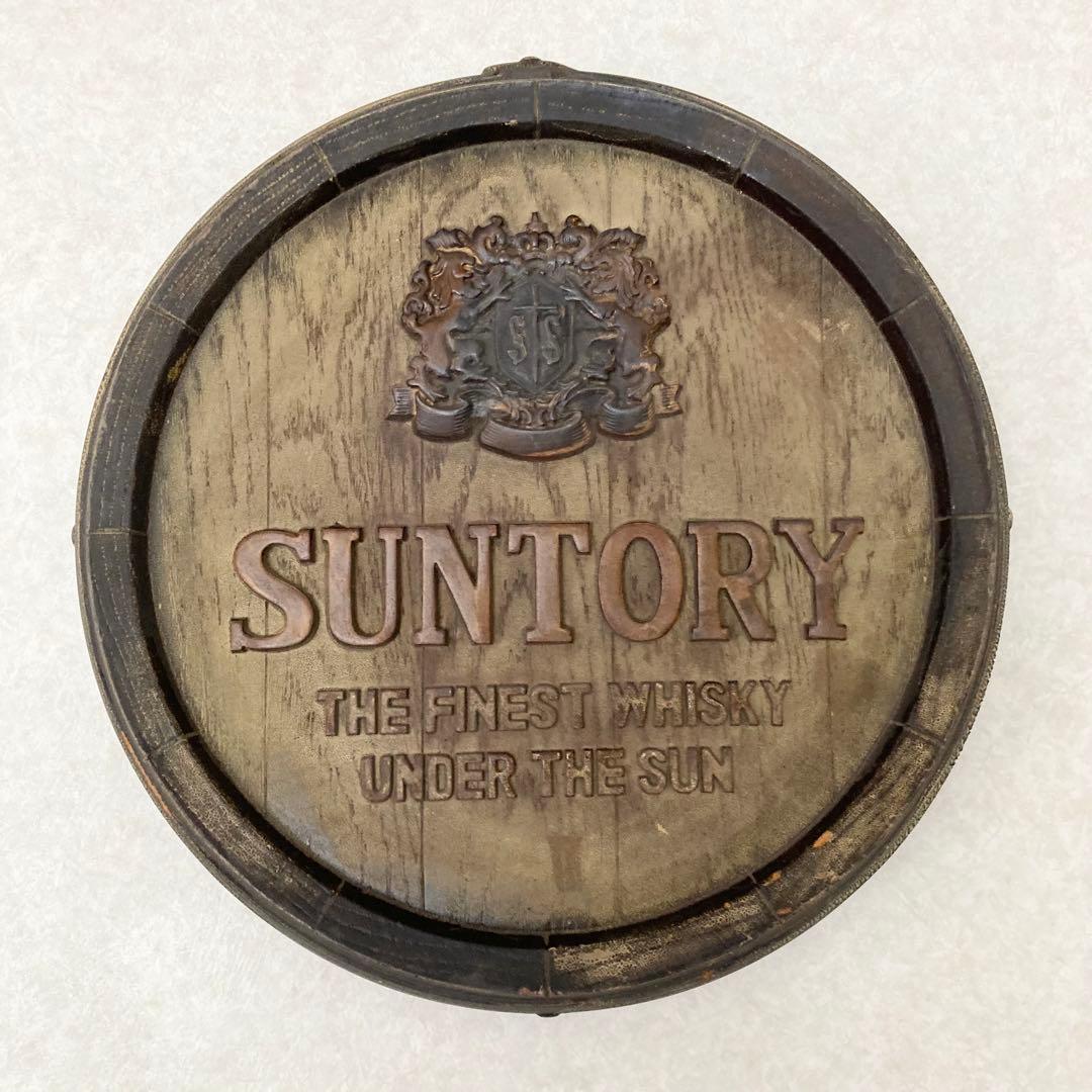 Suntory ウイスキー樽デザイン　樽型看板　　レトロ　非売品　アンティーク
