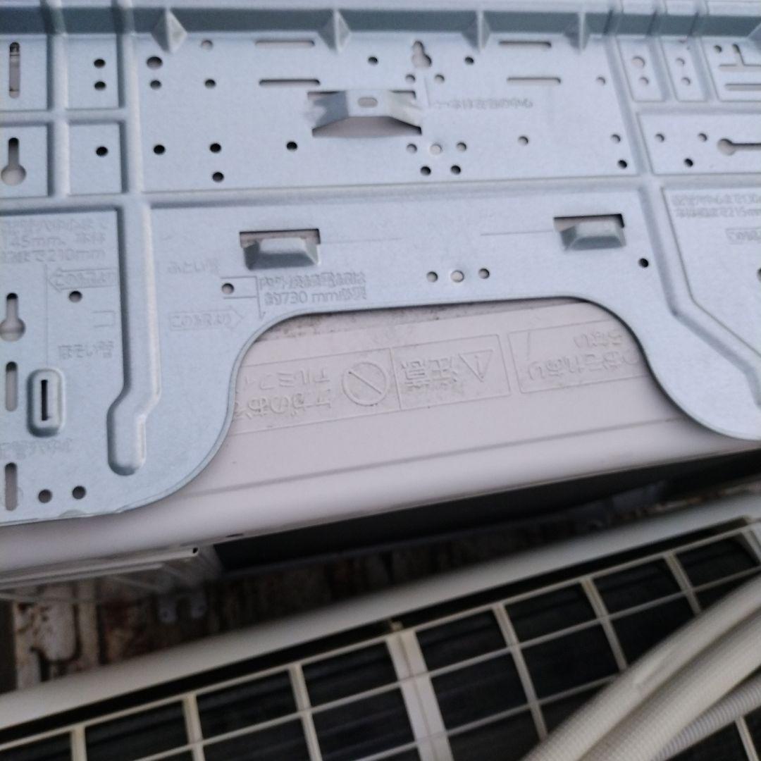 送料無料　パナソニック６畳エアコン ２０１５年　配管セット　リモコン　裏板　実働