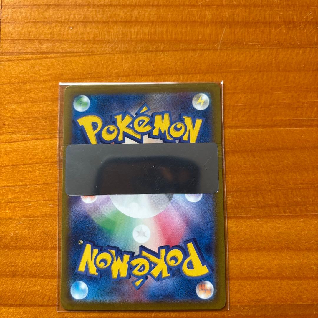 ど*こ様 ルチアのアピール SAR