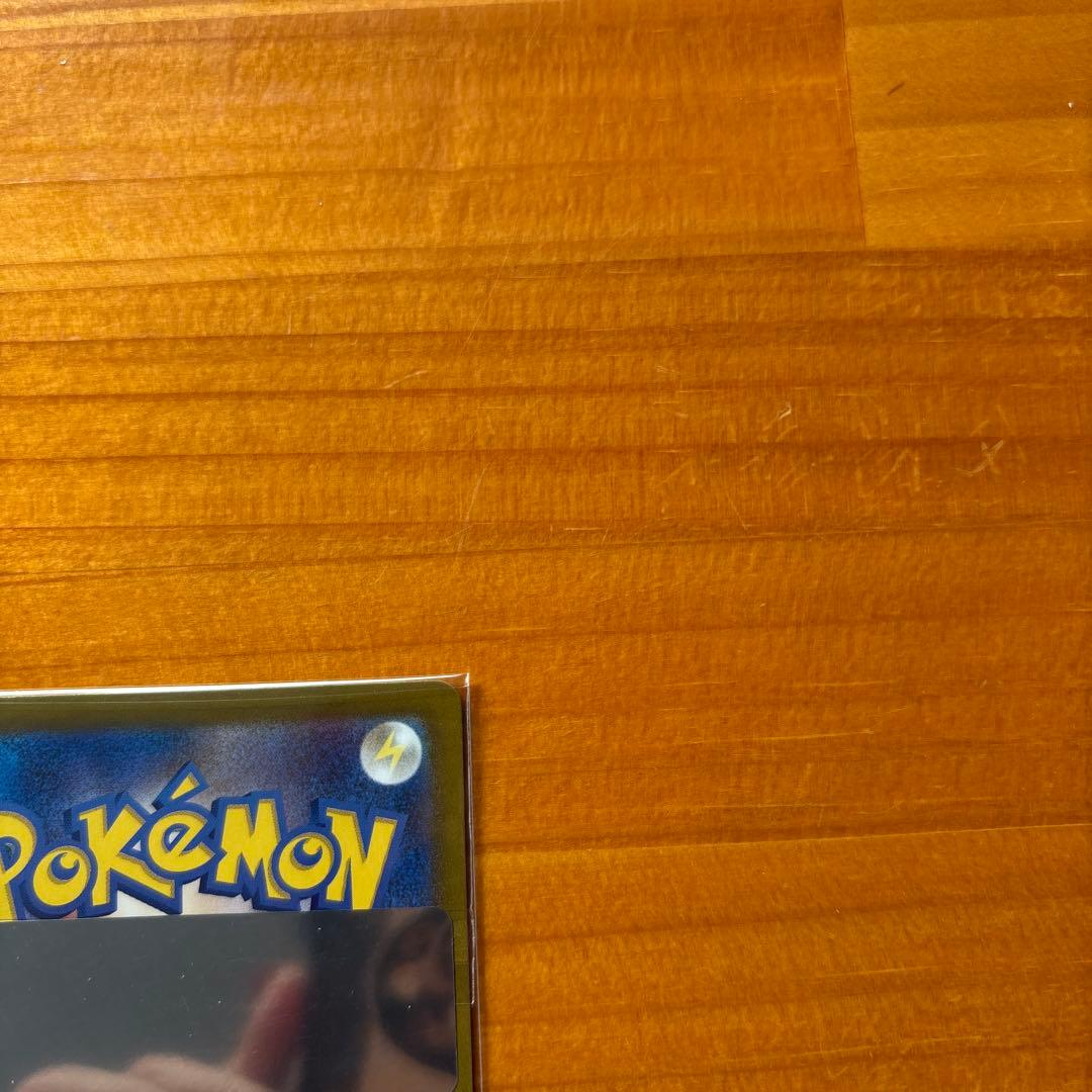 ど*こ様 ルチアのアピール SAR