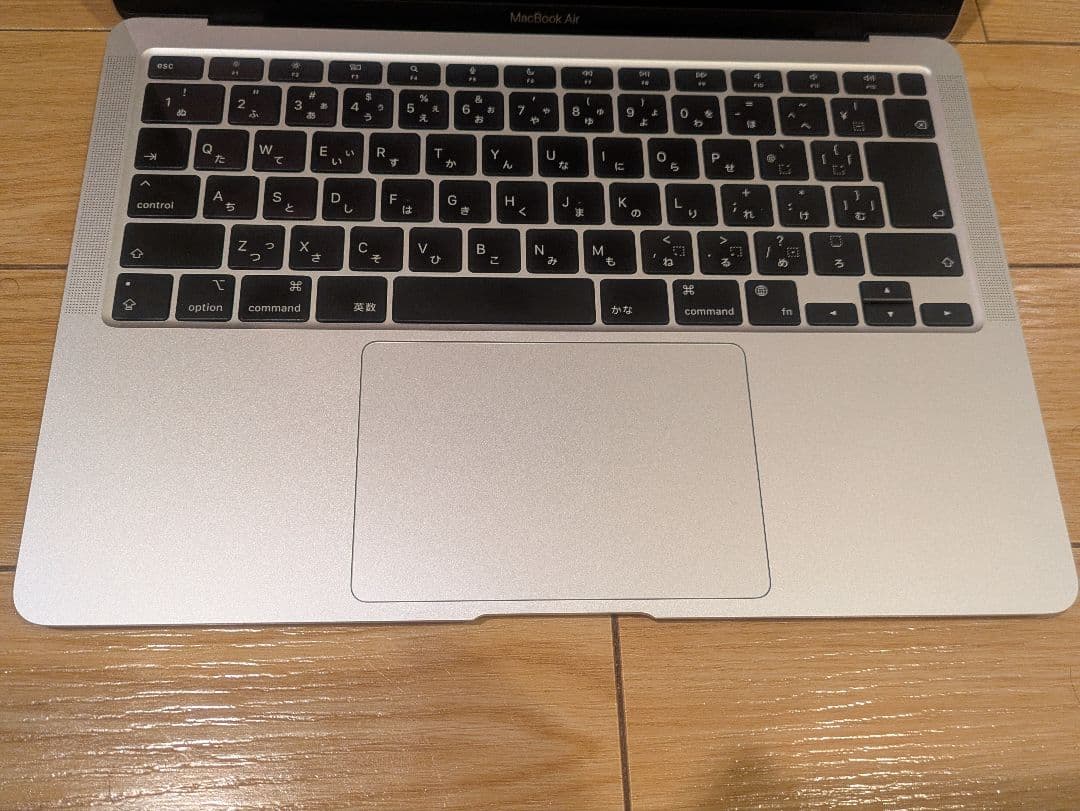MacBook Air 13-inch(M1チップ搭載)