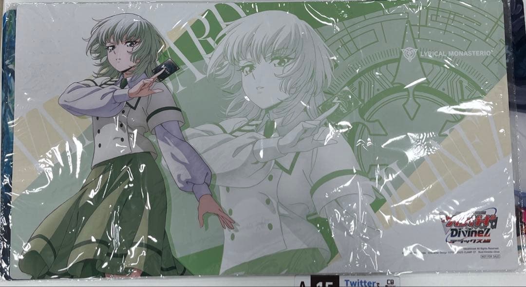 六王院スズネ プレイマット