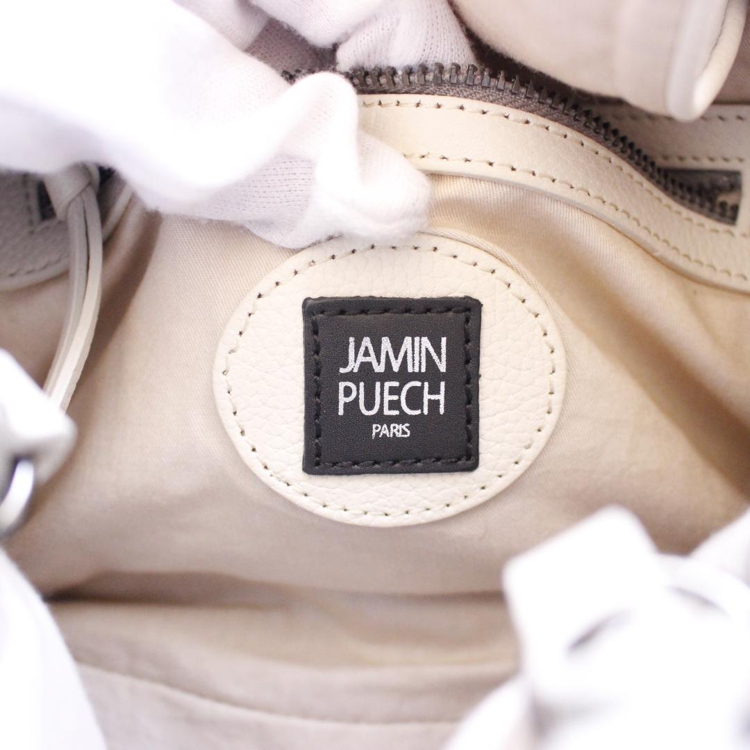 jelly様JAMIN PUECH ハンドバッグ スパンコール グレー ゴールド