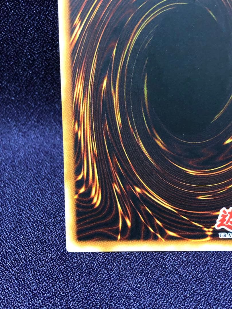 SPARK BLASTER 英語 旧アジア レリーフ