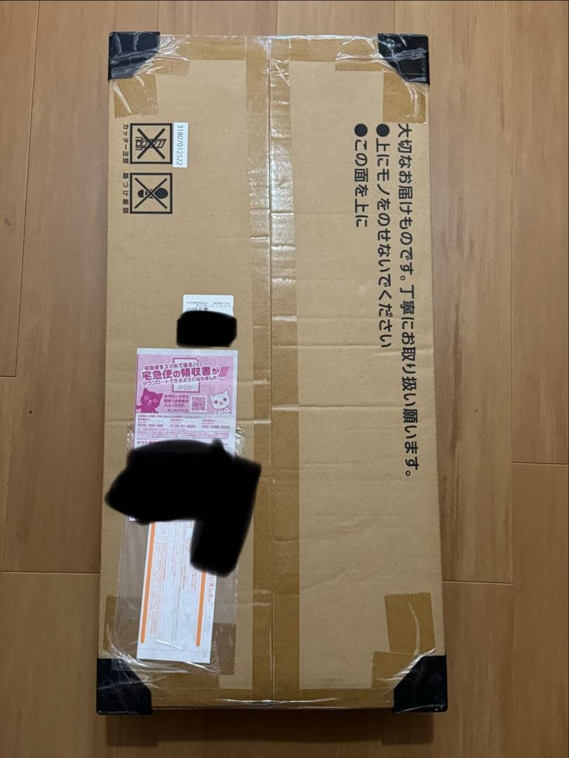 m*a様 ポケモンカードclassic初版未開封