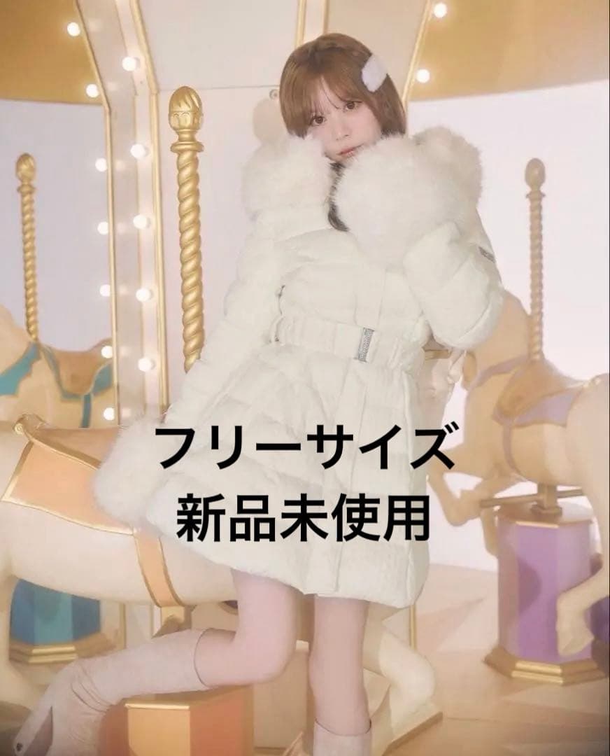 ミシェルマカロン ケーブル柄ベルトダウンコート アイボリー フリーサイズ