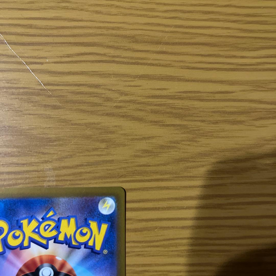 ポケモンカード vstarユニバース ＡＲ9枚