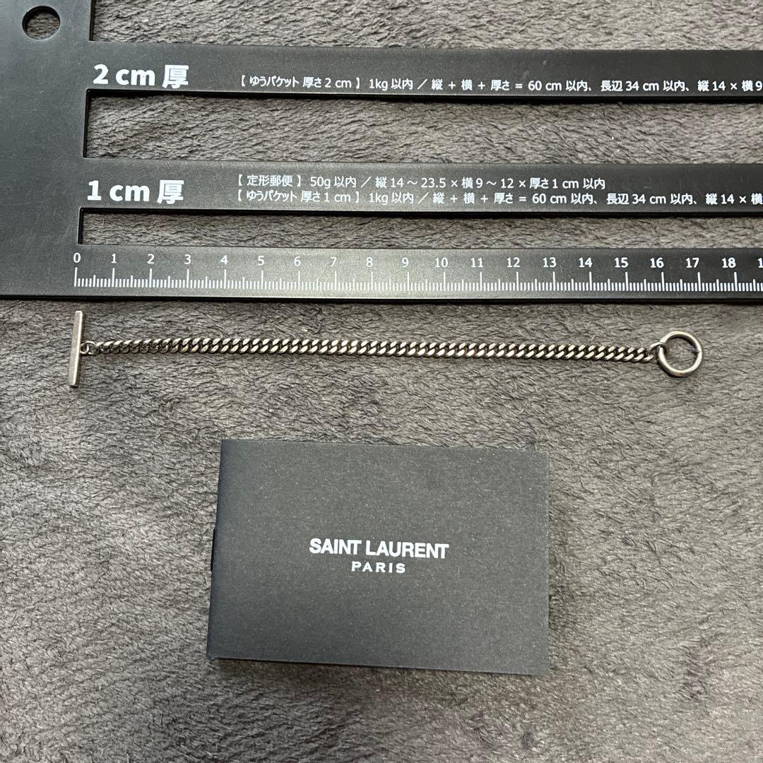 サンローラン　ブレスレット　シルバー　銀　0710