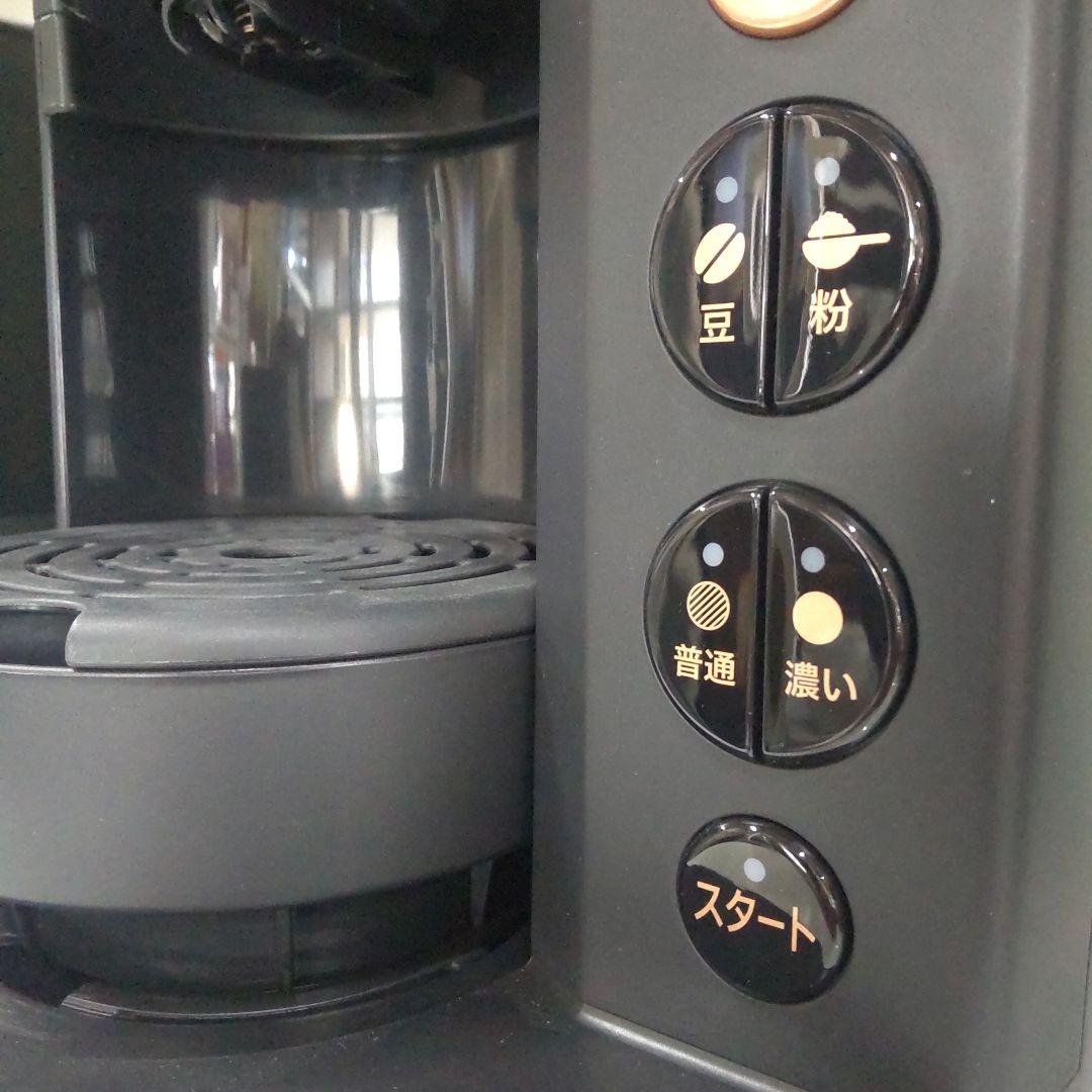 ZOJIRUSHI　珈琲通 コーヒーメーカー