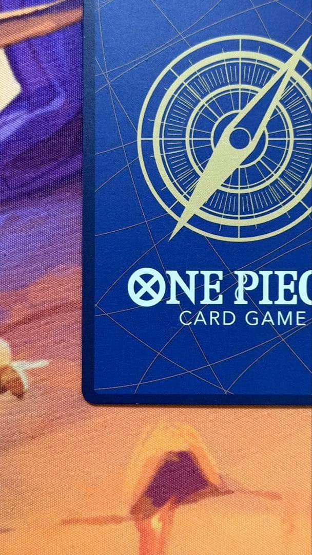 ルフィ 英語 2nd ANNIVERSARY SET OP05-119