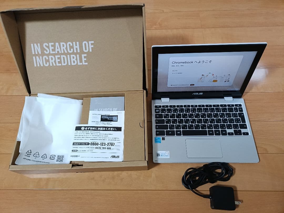 Chromebook本体 ASUS Chromebook Flip CX1102FK