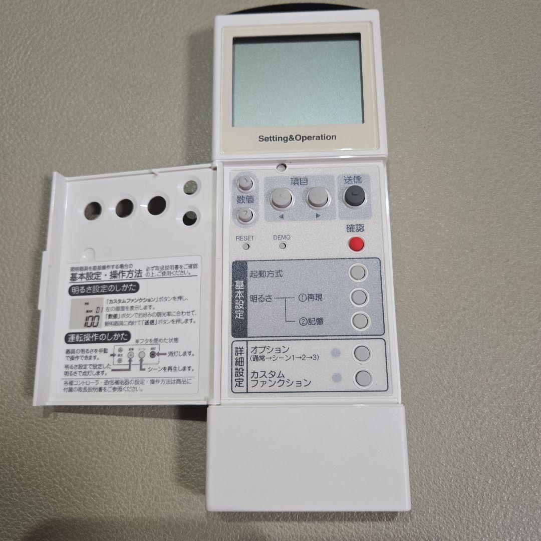 PiPitハンディライコン リモコン