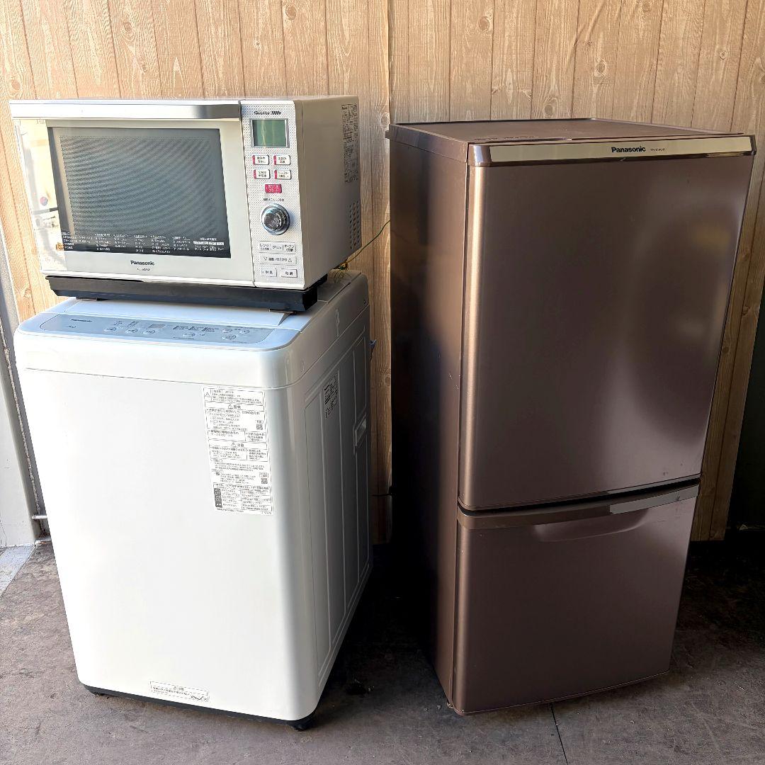 配送設置無料！新生活応援！純正Panasonic家電3点セット！完動超美品！