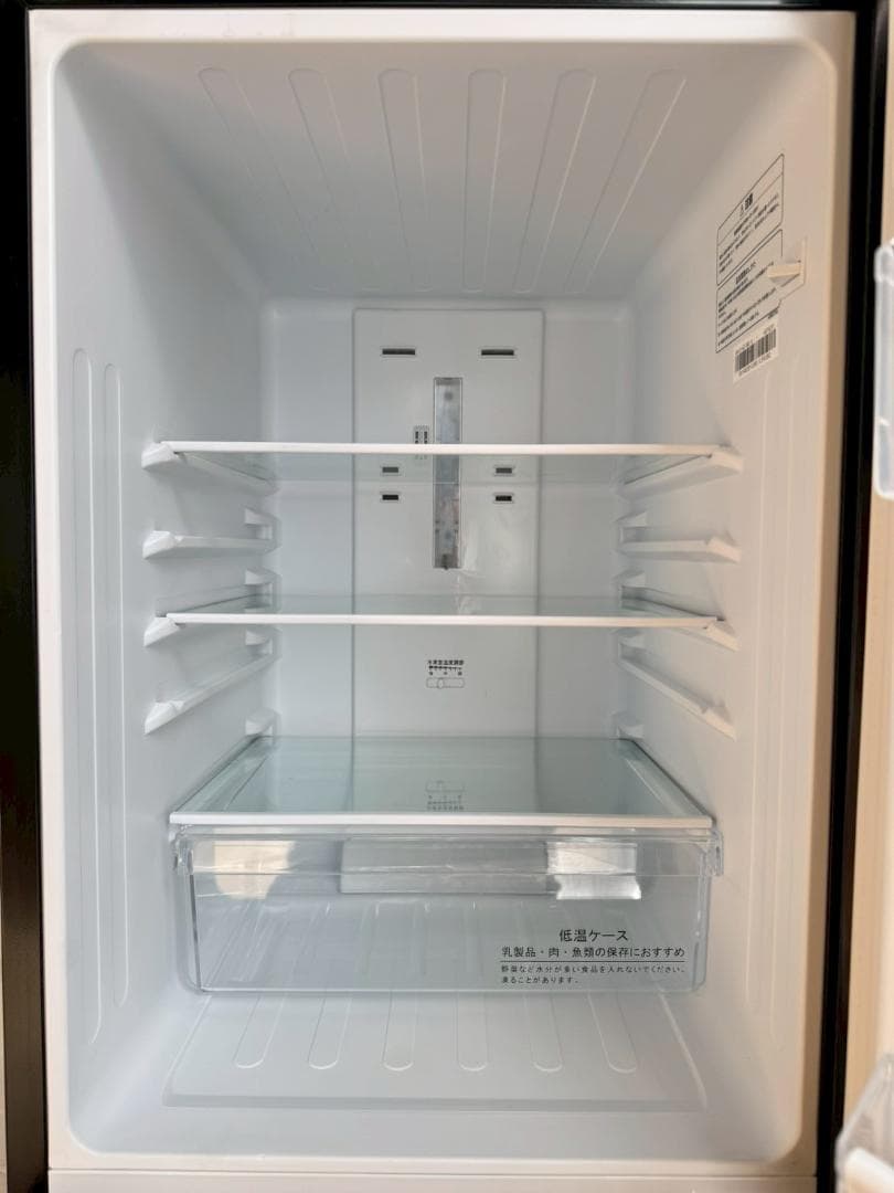大阪送料無料★3か月保障付き★冷蔵庫★2020年★HR-D15CB★R-1641