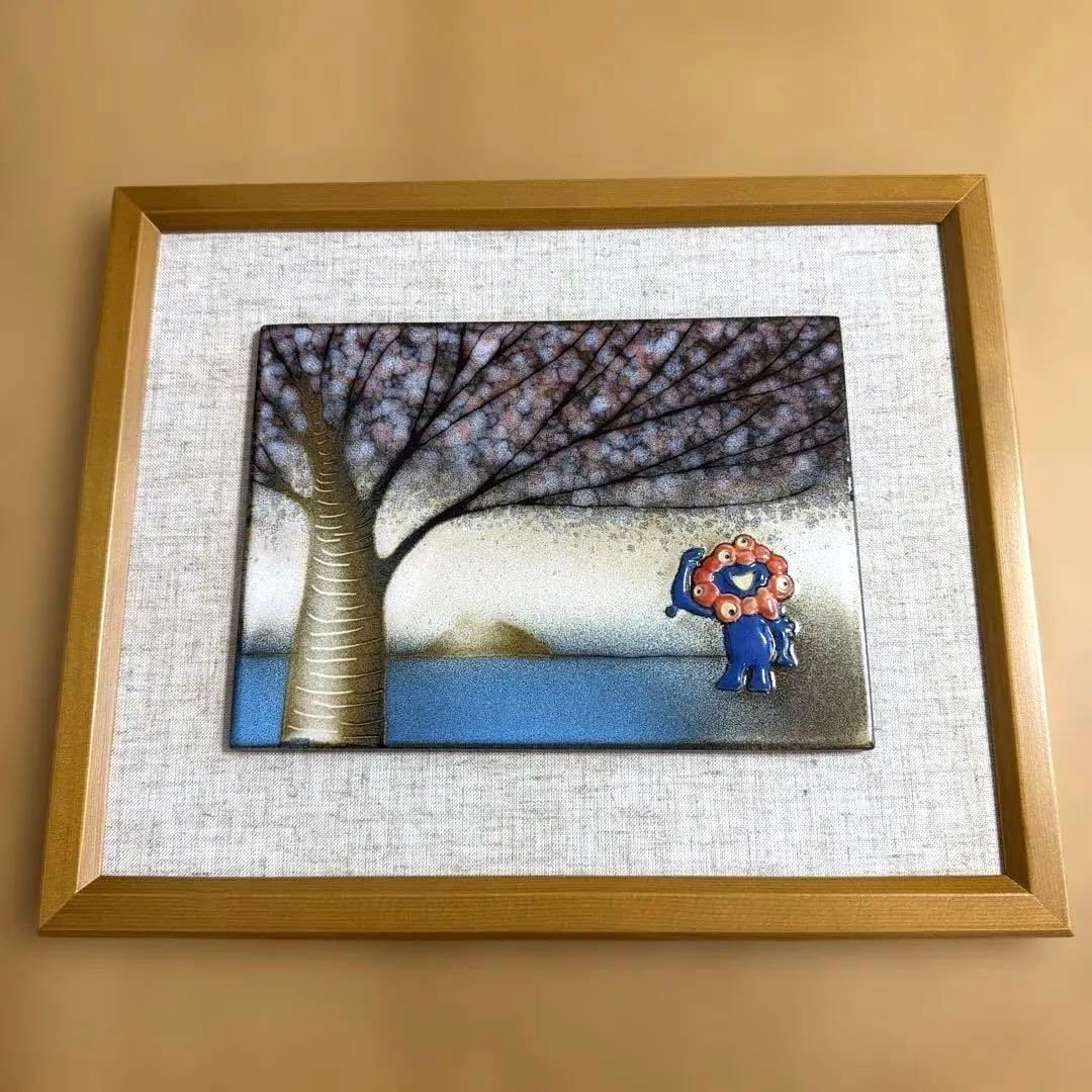 【万博限定・新品】　ミャクミャク 布引焼「琵琶湖」　絵画風アート　会場内限定