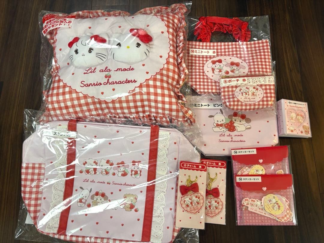mikko サンリオくじ 10点セット　ボストンバッグ　ラストワン