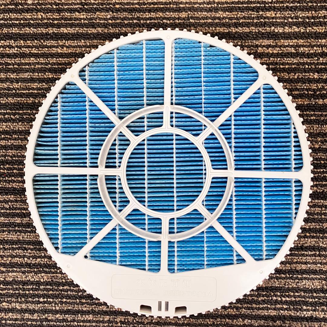 加湿空気清浄機 SHARP KI-TX70-W 2024年製 ホワイト