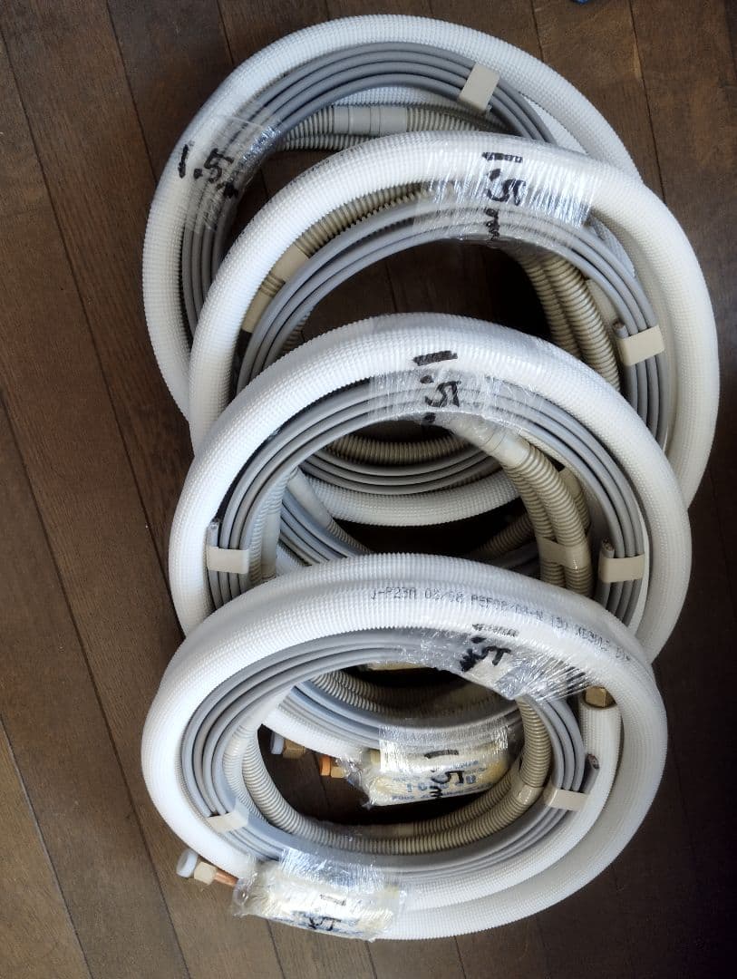 エアコン用配管 4本セット 1.5m