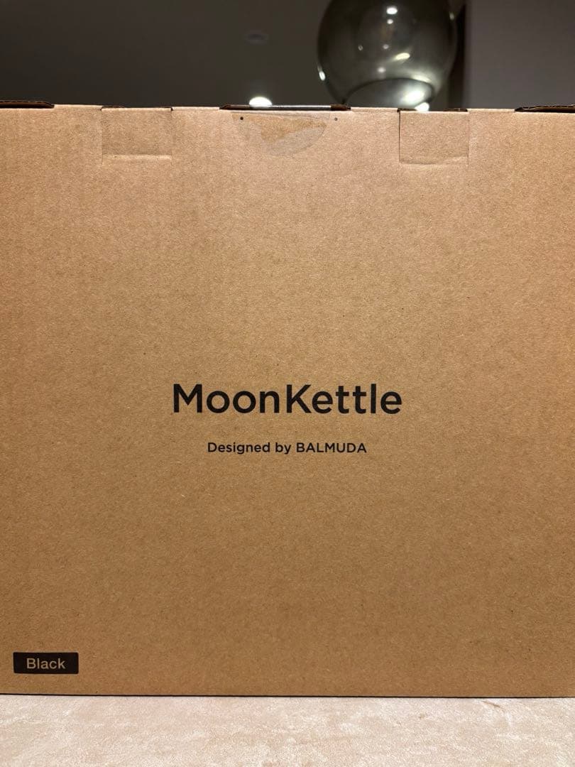 【新品未使用】BALMUDA MoonKettle ブラック 電気ケトル