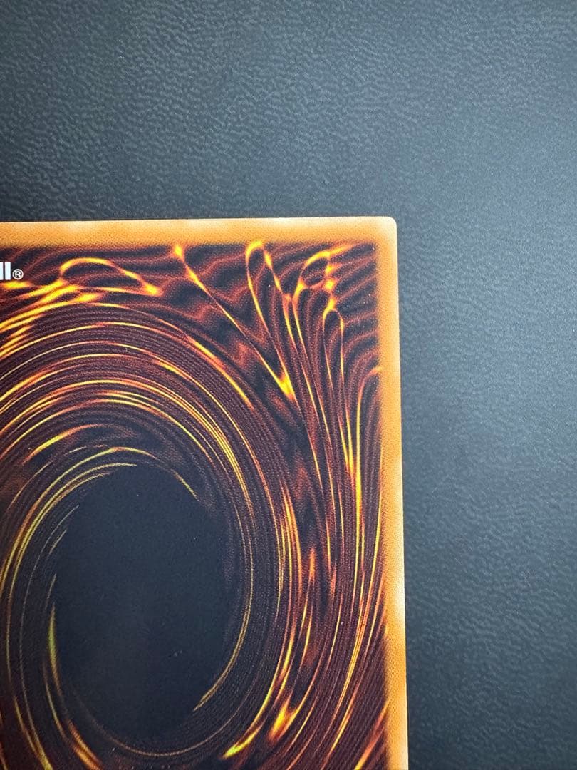 デーモンの召喚 SC-51 レリーフ