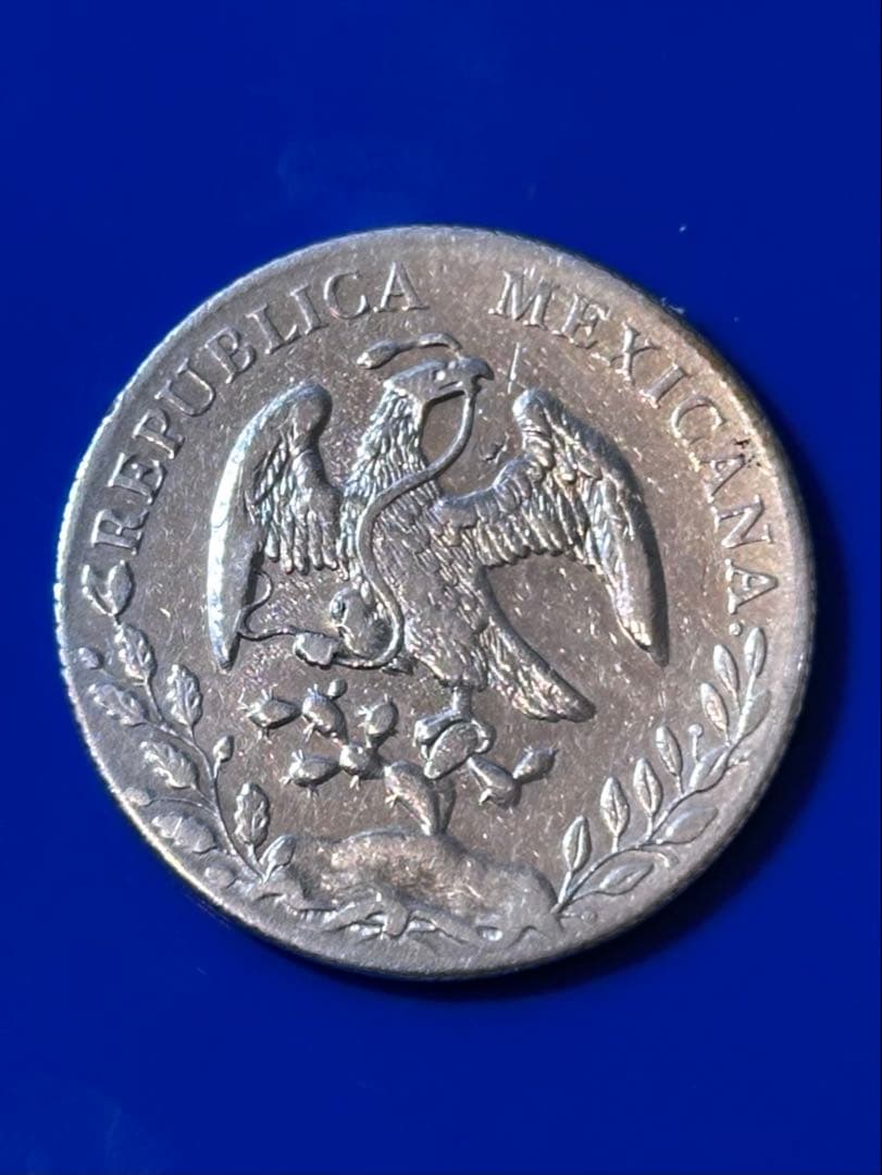 メキシコ銀貨 1891年 銀貨 美品