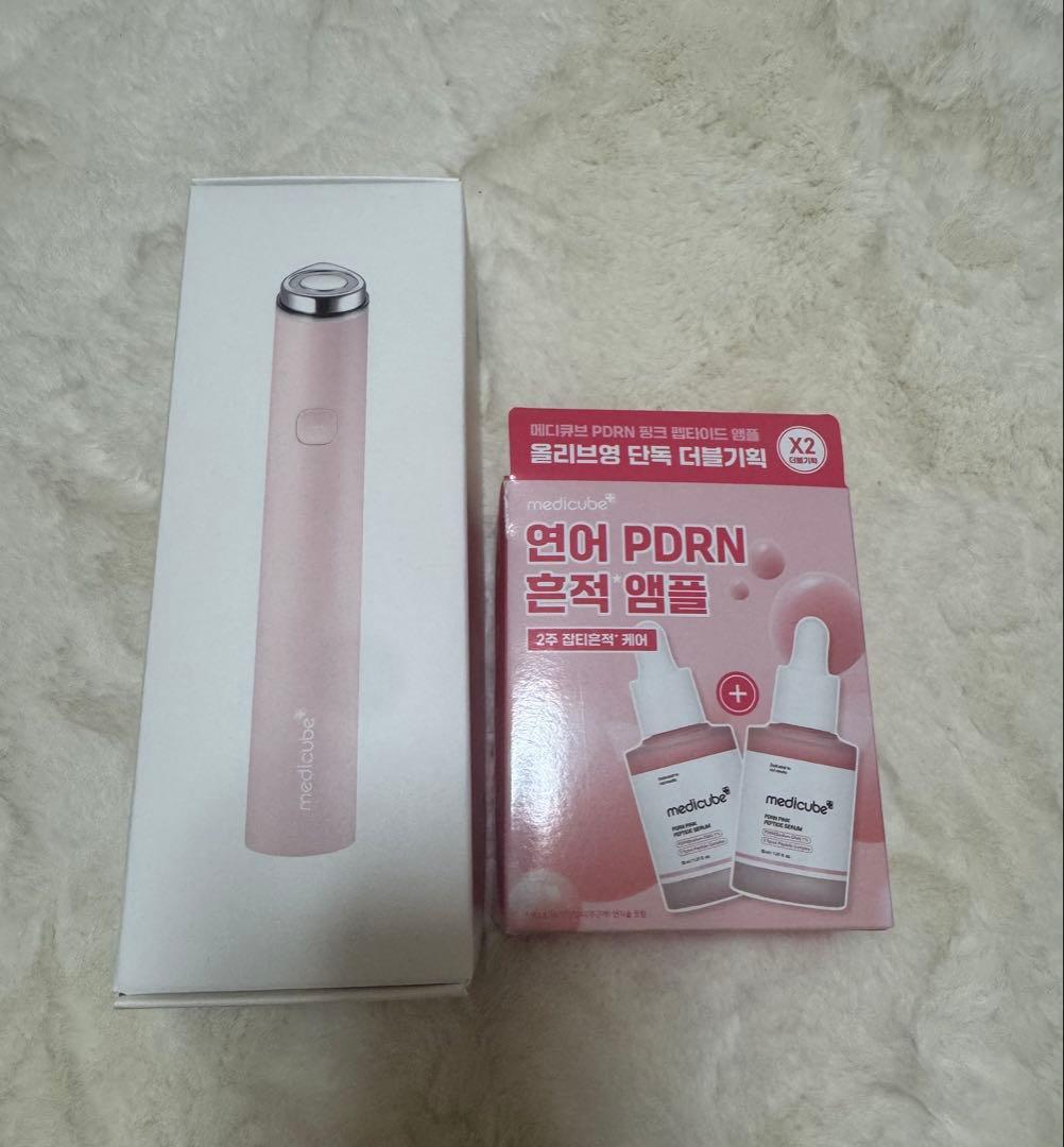 medicube メディキューブブースタープロミニ、PDRN美容液
