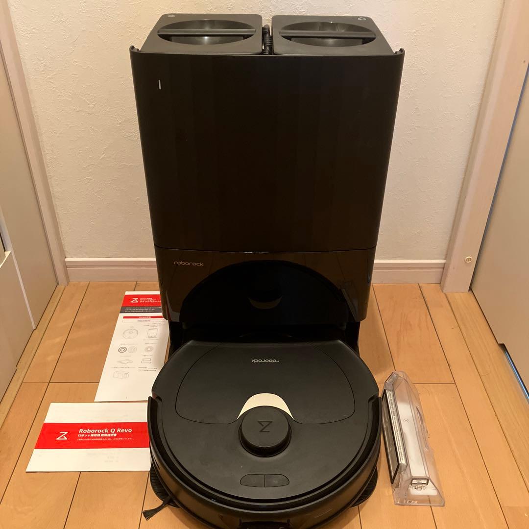 ロボロック Roborock ロボット掃除機 Qrevo ブラック