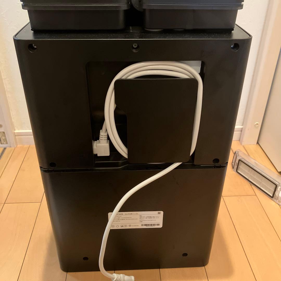 ロボロック Roborock ロボット掃除機 Qrevo ブラック