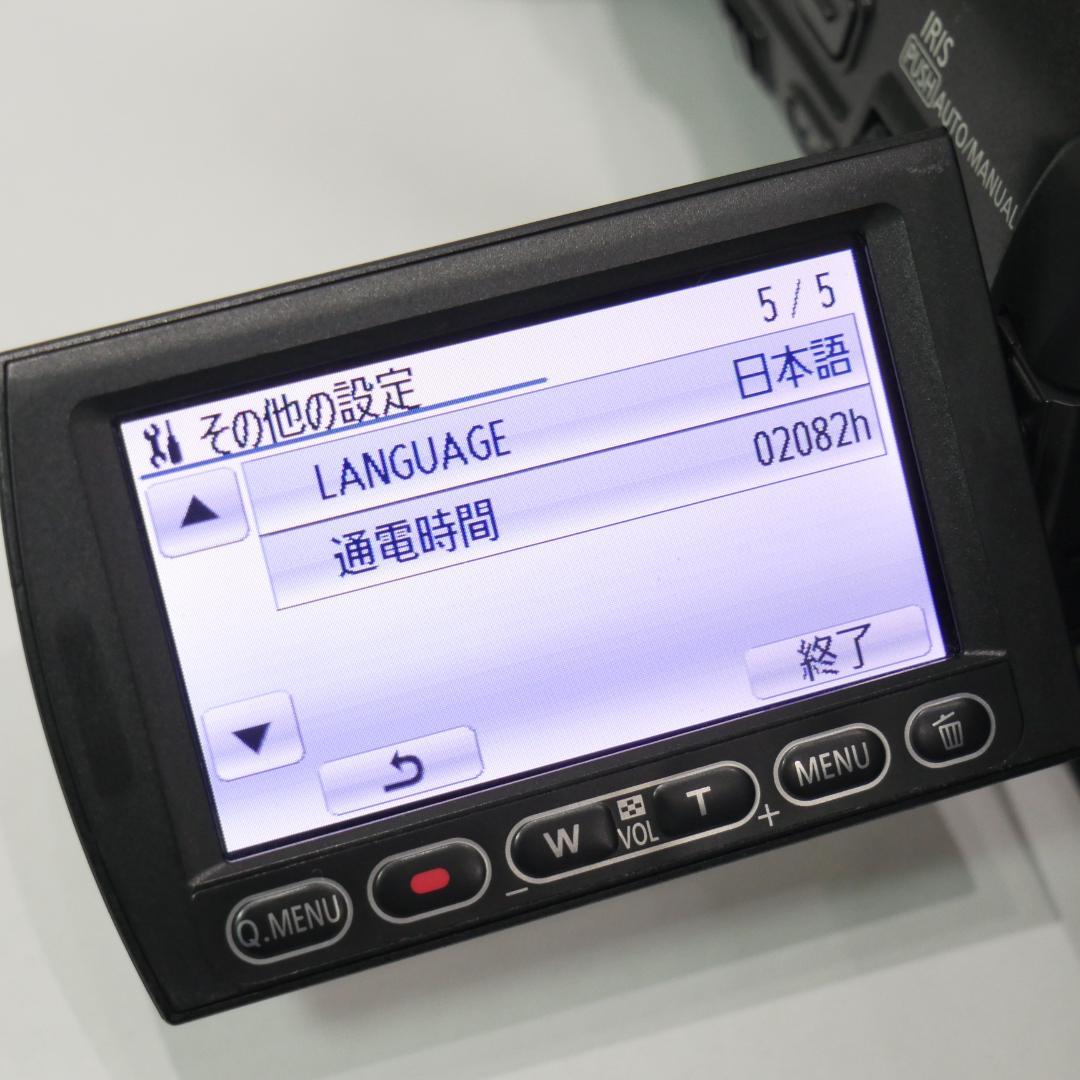 【値下げ】AG-HMC45A