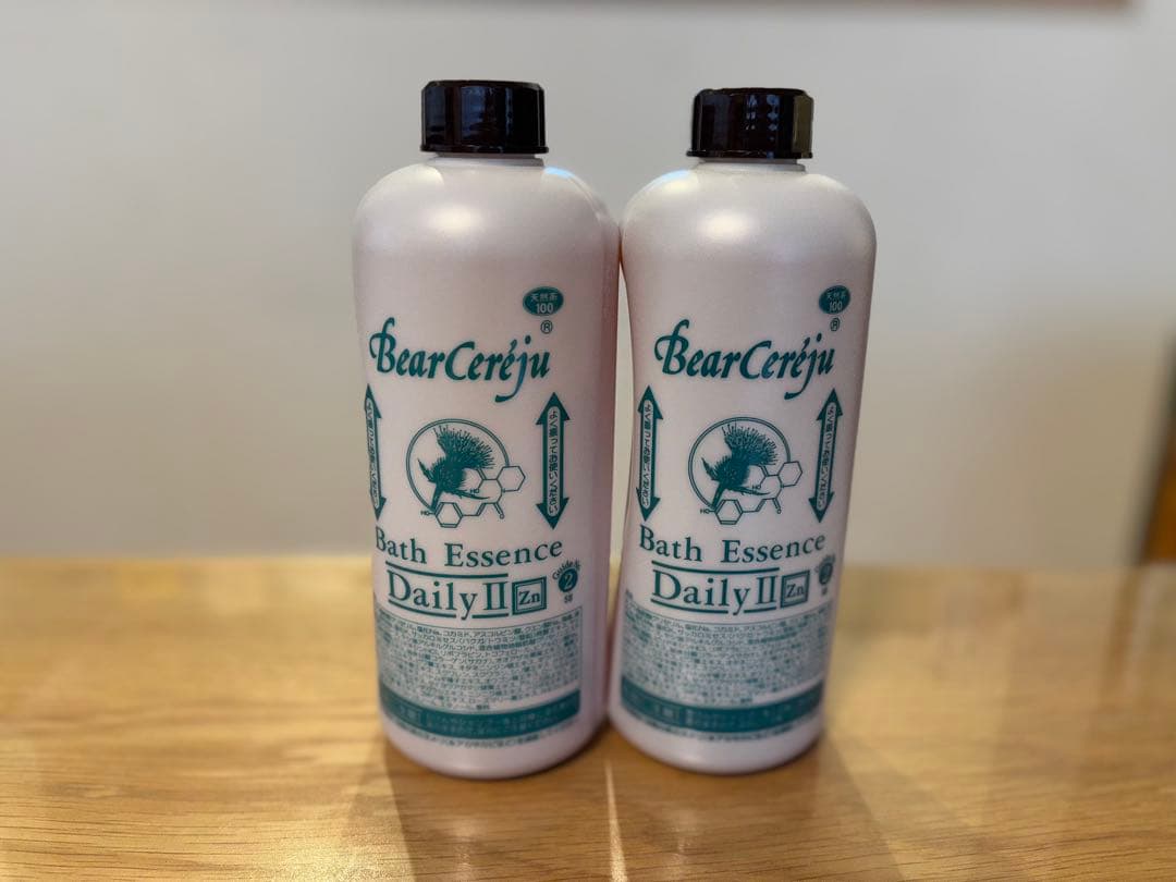 ベルセレージュ　バスエッセンス　デイリーII 2本　ポンプ付き