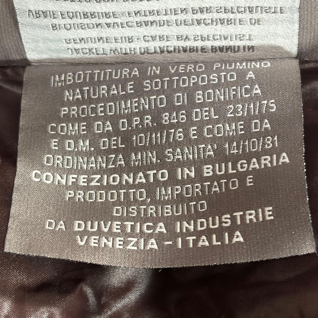 希少 デュベティカ ガニメダ ダウンコート カシミヤ混 40 ファー