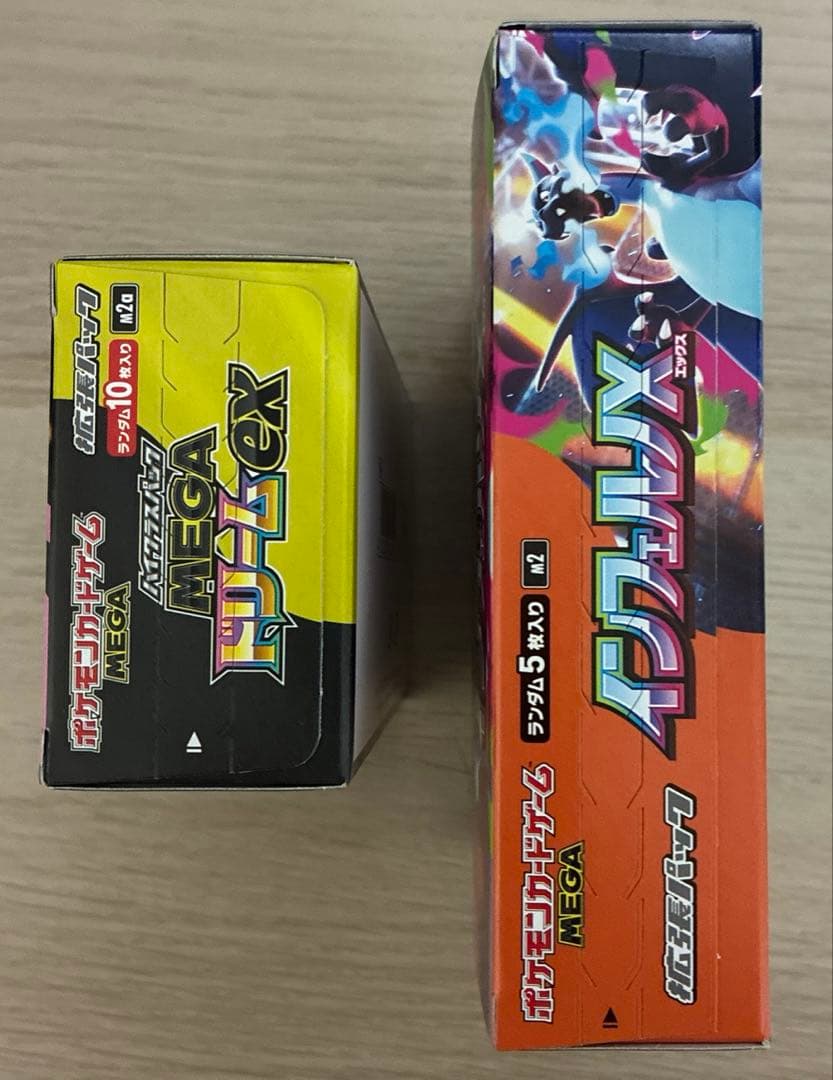 インフェルノX box & メガドリームEX box セット シュリンクなし