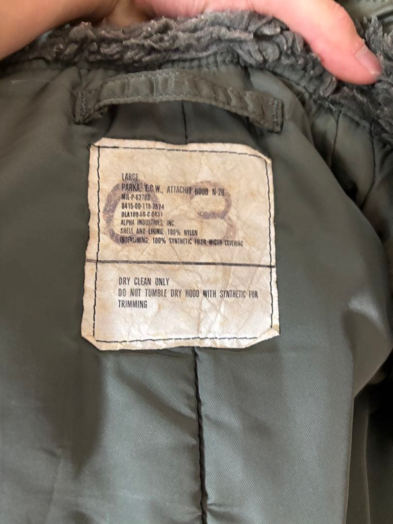 米軍実物 N-2B 60s アルファ ALPHA 1966年製 USA製 L