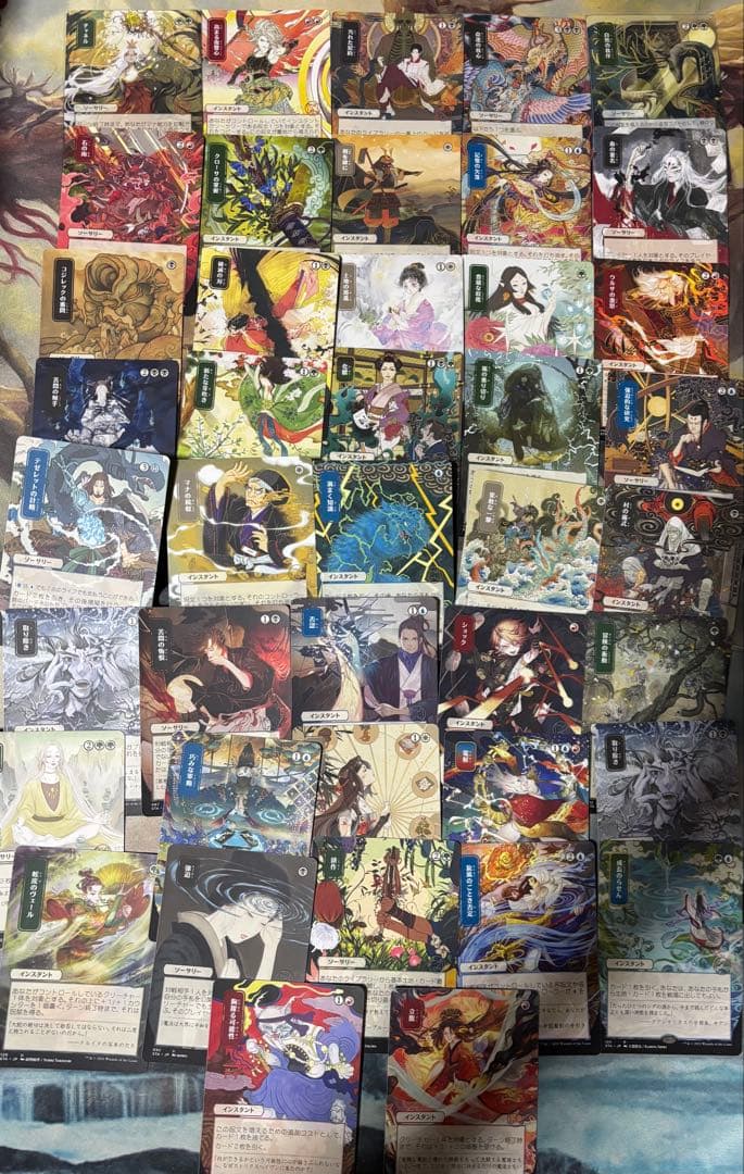 MTG マジックザ ギャザリング ミスティカルアーカイブ 日本 セトブ 42枚