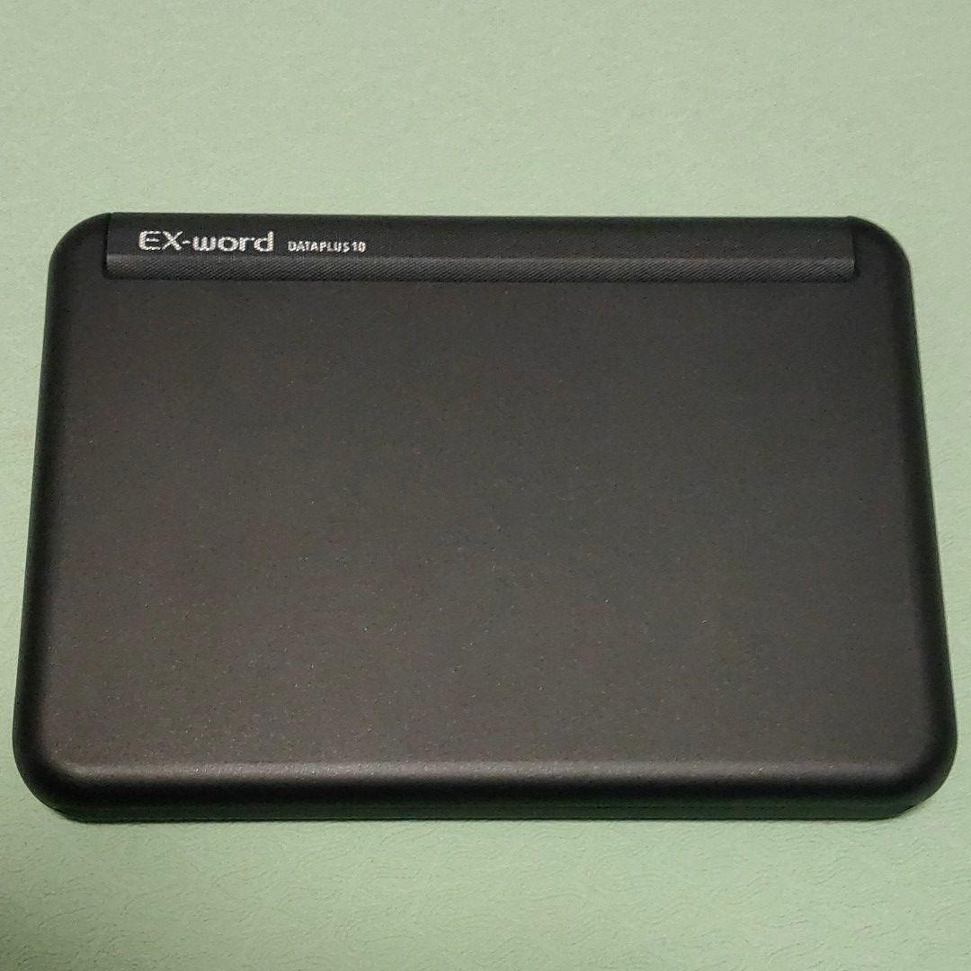 電子辞書 EX word XD-G8000
