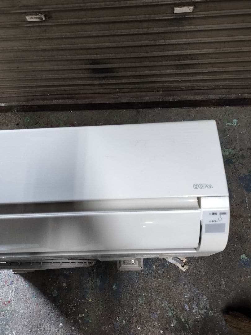 即*須様 ◆直接引き取り限定◆HITACHI RAS-AJ22K 21年製　リモ