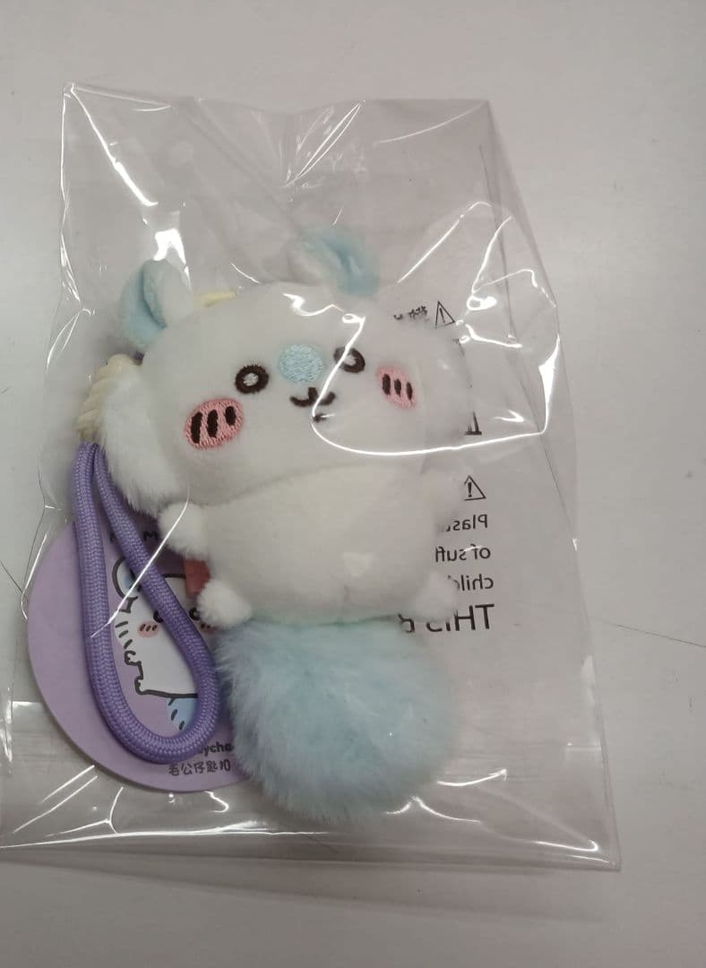香港限定 ちいかわ モモンガ しろめ マスコット キーホルダー 入手困難