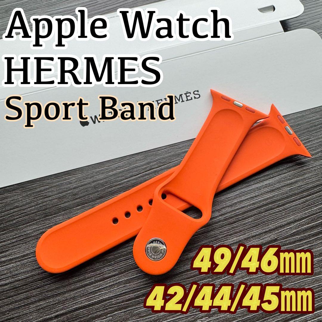2630 ほぼ未使用　Apple Watch エルメス　オレンジ　スポーツ