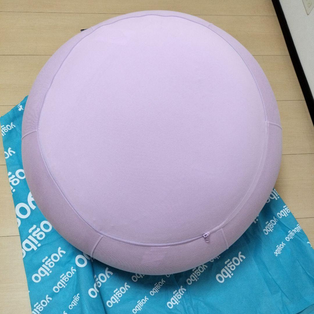 Yogibo Dropヨギボー ドロップ 美品ラベンダーお引き取り限定