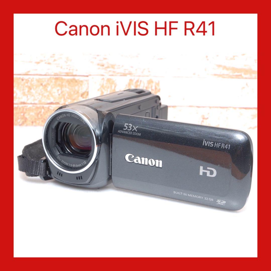 動作確認済 Canon iVIS HF R41 ビデオカメラ