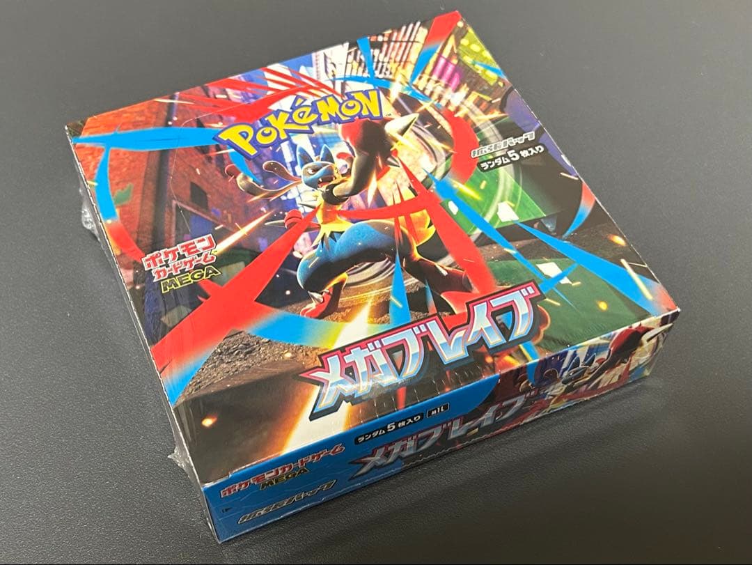 ポケモンカード メガブレイブ BOX シュリンク付