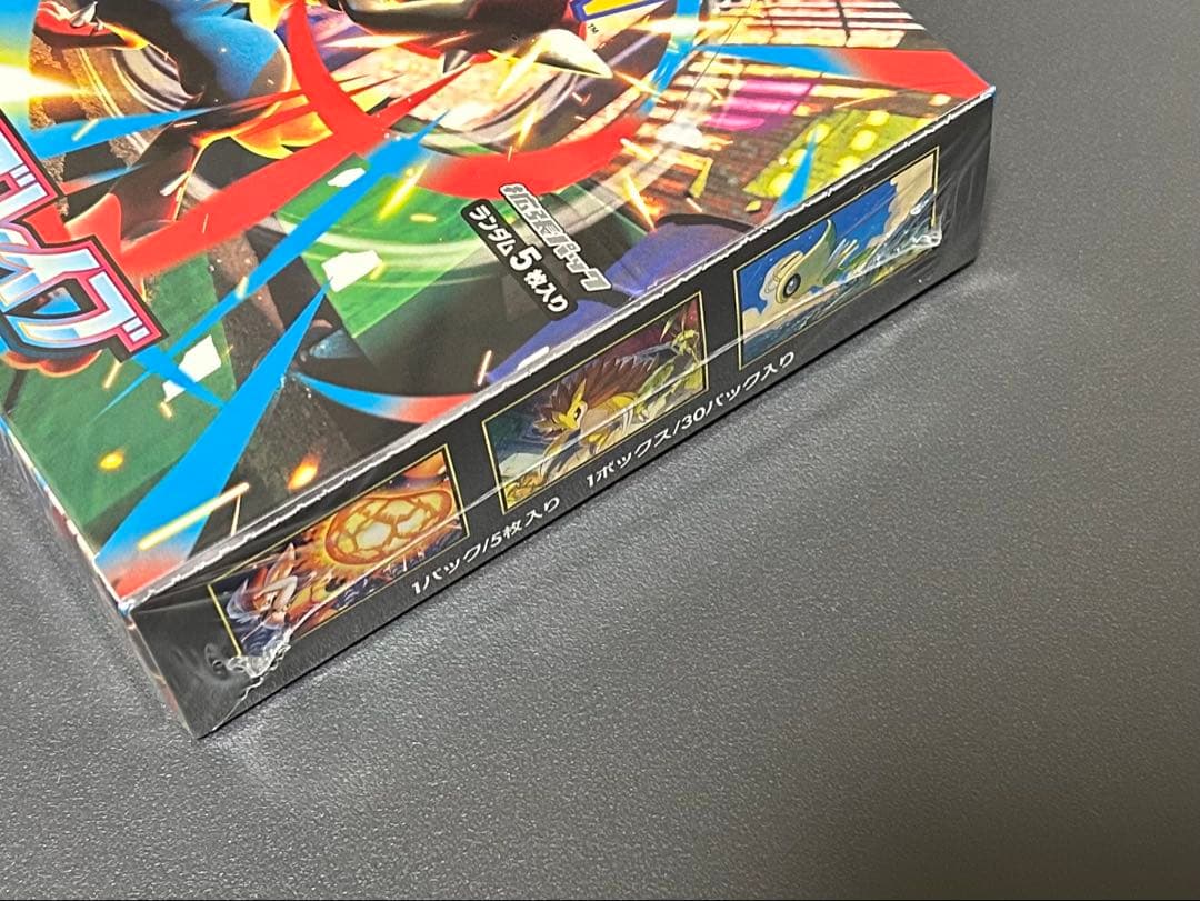 ポケモンカード メガブレイブ BOX シュリンク付