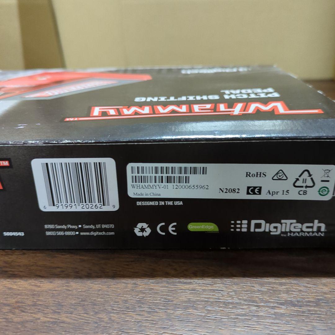 DIGITECH / WHAMMY V-01 デジテック