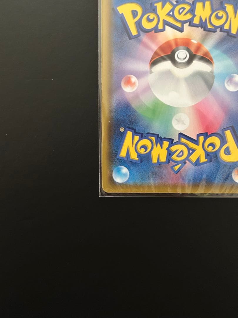 ポケモンカード　ミュウ　25th UR